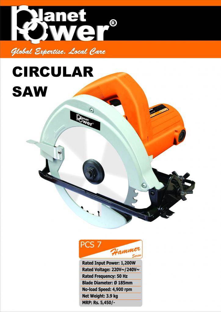 Planet Power PCS 7 1200w, Blade Diameter -185mm, 4900rpm Circular Saw