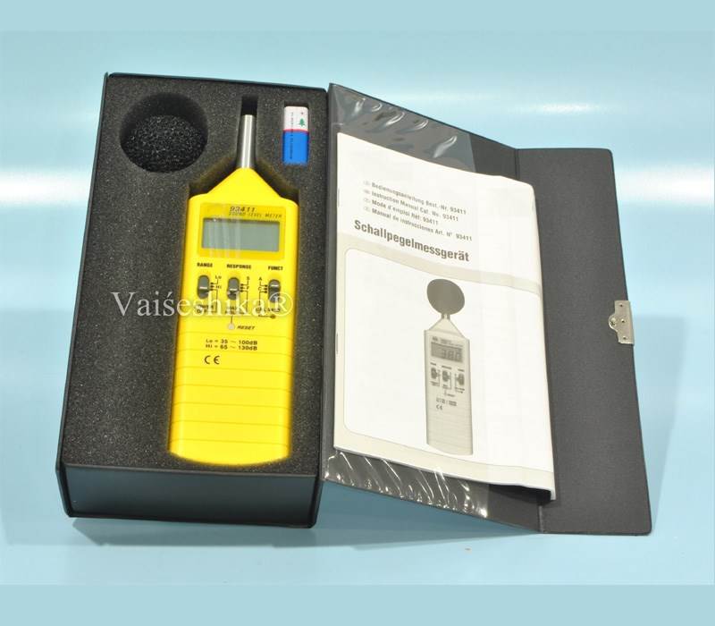 Sound Level Meter