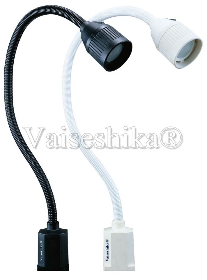 Halogen Machine Light