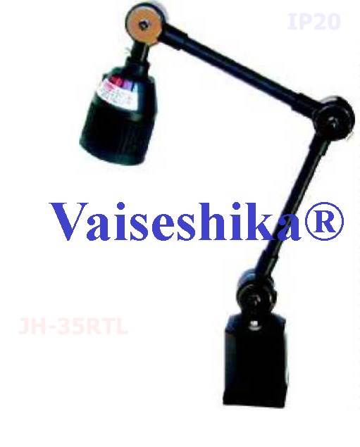 Machine Light